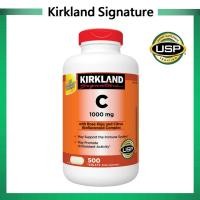 ราคา Exp 05 2028 Kirkland Signature Vitamin C 1000 mg 500 Tablets ของแท้จาก อเมริกา100 (21715405940)
