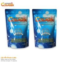 ราคา Ultimate Collagen Tri Peptide คอลลาเจนไตรเปปไทด์ นำเข้าจากญี่ปุ่น ขนาด 120 กรัม 2 ซอง (2184288217)
