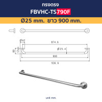 ราคา VRH ราวทรงตัวสแตนเลส 304 สำหรับผู้สูงอายุและคนพิการรุ่น FBVHC TS790A FBVHC TS790B FBVHC TS790CFBVHC TS792D ราวพยุง (24235225333)