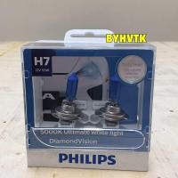 ราคา หลอดไฟหน้า ไฟหรี่ ในกล่อง แสงสีขาว PHILIPS Diamond Vision แสง 5000K ขั้ว H1 H4 H7 H11 HB3 HB4 (23897714011)