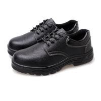 ราคา Safety shoes รองเท้าเซฟตี้ รองเท้าเซฟตี้หัวเหล็ก รองเท้าเซฟตี้ชาย รองเท้าsafety ชาย ร้องเท้าหัวเหล็ก รองเท้าช่าง รองเท้าหัวหล็ก รองเท้าหัวเหล็ก หนังแท้ รองเท้าเซฟตี้แฟชั่น รองเท้าเซฟตี้ หนัง รองเท้าเซ