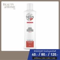 ราคา พร้อมส่ง NIOXIN Scalp Therapy Revitalizing Conditioner System 4 300ml (3553040234)