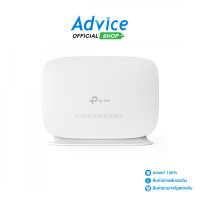 ราคา 4G Router TP LINK TL MR105 Wireless N300 (24586634240)