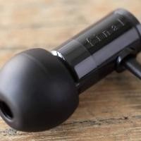 ราคา Final Audio E1000 หูฟัง In ear จากญี่ปุ่น ใส่สบาย เสียงดี พกพาง่าย เหมาะสำหรับฟังเพลงหรือเป็นของขวัญ ของแท้ศูนย์ไทย 100 (453370315)