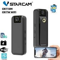 ราคา Vstarcam CB77 CB77W กลอ้งวงจรปิดแบบใส่ซิมการ์ด รองรับซิม4G ความคมชัด3ล้านพิกเซล (24393439664)