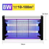 ราคา DARING เครื่องดักยุง LED โคมไฟฆ่ายุง360 ที่ดักยุง เครื่องด้กยุงไฟฟ้า ดักยุไฟฟ้า เครื่องช็อตยุง เครื่องจับยุง ไฟดักยุง ที่ดักยุงไฟฟ้าเครื่องดักยุงไฟฟ้า เครื่องดักยุงและแมล (22523912790)