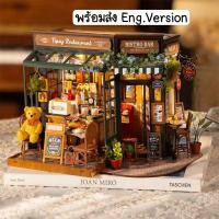 ราคา พร้อมส่ง ENG Version Tipsy Restaurant DIY Miniature Dollhouse Rolife Robotime DG167 บ้านจิ๋ว (24252131350)