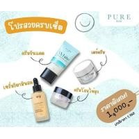 ราคา ครีมโสมไข่มุกเพียว ครีมโสมไข่มุกเกาหลี Pure Pearl Ginseng Night Cream เซรั่มวิตามินสด เซรั่มฮายัง เดย์ครีม (17408883156)