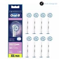ราคา Oral B EB60 Sensi Ultra Thin Replacement Brush Heads 8 Count (24166094651)