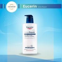 ราคา ยูเซอริน ยูเรียรีแพร์ พลัส 10 โลชั่นยูเรีย UREA ปริมาณ 400ml (23988263964)