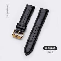 ราคา สายหนังนาฬิกาข้อมือสายนาฬิกาข้อมือ Armani Armani Watch with Gypsophila Leather Strap AR1926 1909 8039 Series สร้อยข้อมือผู้ชายและผู้หญิง (17107026151)