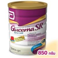 ราคา GlucernaSR กลูเซอนา เอสอาร์วานิลลา 850 กรัมสำหรับผู้ป่วยเบาหวาน (22019911565)