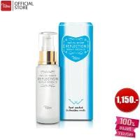 ราคา Tellme Nature Bright เท็ลมี เนเจอร์ ไบรท์ รีเฟล็คชั่น รีแพร์ เอสเซ้นซ์ (7658034845)