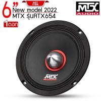 ราคา ของแท้ 100 ลำโพงลูกโดด 6นิ้ว MTX รุ่นRTX654 NEW MODEL 2022ลำโพงเสียงกลาง ราคาต่อดอก (12210868409)