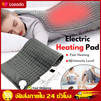 ราคา 30 60cm แผ่นประคบร้อนไฟฟ้า แผ่นร้อนไฟฟ้า แผ่นประคบร้อนไฟฟ้า ลดอาการปวดกล้ามเนื้อ บรรเทาความเจ็บปวดและความเมื่อยล้า แผ่นประคบร้อนไฟฟ้า (23732565873)