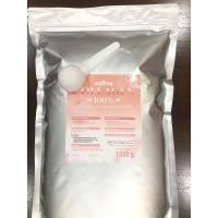 ราคา Fish collagen peptide คอลลาเจนแท้ 100 ขนาด 1000 กรัม (4482710247)