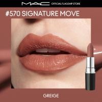 ราคา MAC Lustreglass Sheer Shine Lipstick NUDES COLLECTION แมค ลิปสติก Lustreglass Sheer Shine Lipstick NUDES COLLECTION ลิปสติกที่ให้เนื้อสัมผัสบางเบา ติดทนยาวนาน และให้ฟินิชแบบแวววาว (23417725774)