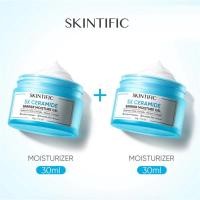 ราคา SKINTIFIC 5X Ceramide Barrier Moisturizer Gel บาเรียร์ มอยเจอร์ไรเซอร์ เจล ครีม ครีมทาผิว สกินทิฟิก (24079480260)