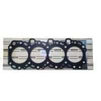 ราคา ปะเก็นฝาสูบ Toyota Vigo 2 5 Commuter 2KD เหล็ก แท้100 11115 30031 (20087967399)