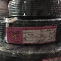 ราคา FUHRER สายไฟ THW A 1 x 16 สายอลูมิเนียม 16 sq mm ความยาว 100 เมตร (11293325666)