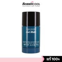 ราคา Davidoff Cool Water Man Deo Stick 70g โรลออนสติ๊กระงับกลิ่นกายสำหรับผู้ชาย กลิ่นหอมสดชื่นสุดขั้ว (24261394993)