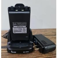 ราคา ชุดแท่นชาร์จวิทยุสื่อสาร BC 240 พร้อมแบตเตอรี่ BP298 สำหรับวิทยุสื่อสาร ICOM IC 86FX IC V86 IC V86T (20961866971)
