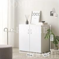 ราคา IKEA ตู้เก็บของอเนกประสงค์ ตู้เก็บของสีขาว หลายวัตถุประสงค์ สามารถใช้ได้กับตู้ชา ตู้รองเท้า และตู้เสื้อผ้า ติดตั้งง่าย การออกแบบที่ทันสมัยและเรียบง่าย (23205950825)