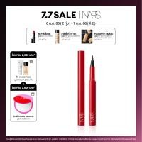 ราคา NARS CLIMAX LIQUID EYELINER EXPLICIT BLACK (9811513883)