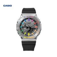 ราคา G SHOCK Casio แยม GM 2100เปลือกหอยสีรุ้งแหวน Logam Oktagon Arloji Kasual Olahraga (22394785735)