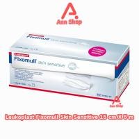 ราคา Fixomull Skin Sensitive ฟิกซ์โซมูล แผ่นปิดแผล กาวซิลิโคน ชนิดม้วน สำหรับคนแพ้ง่าย ขนาด 51015ซม 1 กล่อง 201 (23816486701)