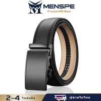 ราคา MENSPE เข็มขัดชาย เข็มขัดแฟชั่นลายเรียบง่าย เข็มขัดหนังแท้ชาย หนังวัวชั้นสอง เข็มขัดหัวเข็มขัดอัตโนมัติ แบรนด์หรู สายรัดธุรกิจ คุณภาพสูง เข็มขัดคาดเอวชายสำหรับชาย (23573153566)