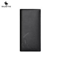 ราคา AUOTE กระเป๋าหนัง PU สำหรับผู้ชายกระเป๋าสตางค์ผู้ชายกระเป๋าสตางค์กระเป๋าสตางค์ใบสั้นแนวนอนกระเป๋าสตางค์ใบสั้นกระเป๋าสตางค์ใบสั้นกระเป๋าสตางค์ PU นุ่มมีตำแหน่งแบบหลายการ์ดผู้ที่ใส่บัตร ID เครดิตกระเป๋า