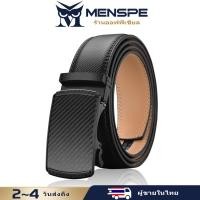 ราคา MENSPE เข็มขัดชาย เข็มขัดแฟชั่นลายเรียบง่าย เข็มขัดหนังแท้ชาย หนังวัวชั้นสอง เข็มขัดหัวเข็มขัดอัตโนมัติ แบรนด์หรู สายรัดธุรกิจ คุณภาพสูง เข็มขัดคาดเอวชายสำหรับชาย (23573153567)