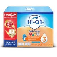 ราคา Hi Q นมผง สูตร 3 ไฮคิว พรีไบโอโพรเทก รสจืด ขนาด 2750 กรัม 550กรัม x 5 ซอง (24547271947)