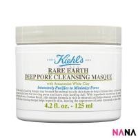 ราคา Kiehls Rare Earth Deep Pore Cleansing Masque 125ml มาส์กโคลน ช่วยดูแลรูขุนขน 125มิลลิลิตร (22594047434)