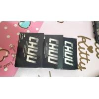 ราคา Chu ชูว์ 10 แคปซูล ผลิตภัณฑ์อาหารเสริมสำหรับผู้ชาย (23029543577)