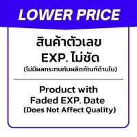 ราคา Magnesium L Threonate แมกนีเซียม Double Wood supplements 100 Capsules 500 mg (23614349237)