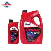 ราคา น้ำมันเครื่อง PTT DYNAMIC PLUS 20W50 6L แถม1L SUPER BOOSTER 408827 (24472674267)