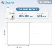 ราคา Gprinter เครื่องพิมพ์ฉลากความร้อน GP 1324D เครื่องปริ้นใบปะหน้า เครื่องพิมพ์ความร้อน ฉลากยา บาร์โค้ด Thermal printer (10731045261)