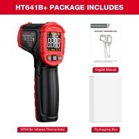 ราคา จัดส่งฟรี HT641 เครื่องวัดอุณหภูมิอินฟราเรด Non Contact Laser Thermometer เลเซอร์เครื่องมือพื้นผิวอินฟราเรดสำหรับเตาอบพิซซ่า (19472248919)