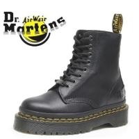 ราคา Dr รองเท้ามาร์ตินรองเท้ามาร์ตินหนังแท้สำหรับผู้ชายและผู้หญิงรองเท้าหนังแท้หนา8หลุมวัสดุรองเท้าส้นโลหะแฟชั่นมาร์ติน (22897940874)