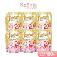 ราคา ยกลัง Fineline Laundry Detergent Plus Sunny Gold 1250ml x 6pcs ไฟน์ไลน์ซักผ้า กลิ่นซันนี่โกลด์ สีทอง (24079137881)