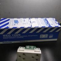 ราคา Panasonic ปลั๊กกราวคู่ พานาโซนิค WEG15929 ของแท้ ยกกล่อง 10 อัน ยกกล่อง PANASONICแท้ หจก วันชัยการไฟฟ้า2530 (22357750593)