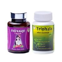 ราคา ว่านชักมดลูกขวดม่วง ตรีผลา หมออรรถวุฒิ (23661166435)