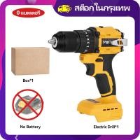 ราคา สต๊อกกรุงเทพ แรงบิด25 3 สว่านไฟฟ้าไร้สาย สว่านไร้สาย ไขควง ไฟฟ้า สว่านไม่แปรงถ่านไฟฟ้าเจาะเครื่องมือไขควงไฟฟ้าจิวเวลรี่แต่งเล็บไร้สายสว่านไฟฟ้า สำหรับแบตเตอรี่ Makita 18V (23965581256)