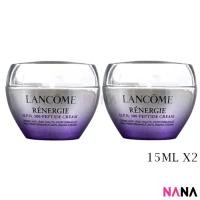 ราคา Lancome Renergie H P N Ultra Cream 15ml x2 Delivery Time 5 10 Days (21317077166)