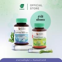 ราคา Khaolaor ขาวละออ ชุดลำไส้แข็งแรง สาหร่ายสไปรูลิน่า ต้นอ่อนข้าวสาลี (22335046108)
