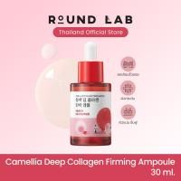 ราคา Round Lab Camellia Deep Collagen Firming Ampoule (24071645112)