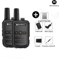 ราคา วิทยุสื่อสาร Motorola walkie talkie ส่งจากกรุงเทพ16 ช่อง high power เหมาะสำหรับสถานที่ก่อสร้างโรงแรมกู้ภัยการผจญภัยกลางแจ้ง walkie talkie (23752160064)