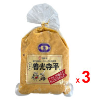 ราคา MARUMO AOKIMISO เต้าเจี้ยวบด มารุโมะ อาโอกิมิโซะ เซนโคอุจิ ดาอิระ ชิโระ มิโซะ สูตรถั่วเหลือง และข้าว ผลิตในประเทศญี่ปุ่น สำหรับครัว 3 ถุง ถุงละ 1 กิโลกรัม (19364589230)